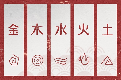 农历黄历择吉日查询|择吉2026皇历|择吉日历