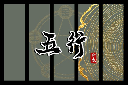 日历查询农历|万年历日历查询农历|农历查询黄道吉日